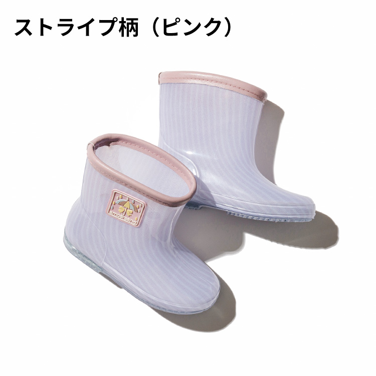 2029円 【お買得！】 アニエスベー レインブーツ 長靴 17.0