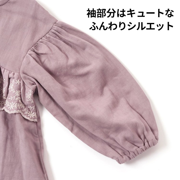 スカラップ刺繍長袖ワンピース / SERAPH（セラフ） 子供服 秋服