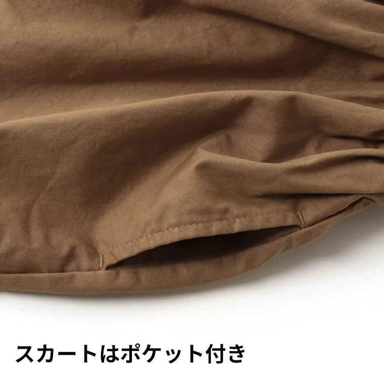 バックリボンジャンパースカート  /  SERAPH（セラフ） 子供服 秋服