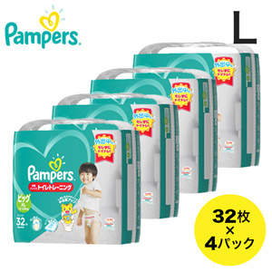 【ケース販売】パンパース 卒業パンツ ビッグサイズ 32枚×4パック