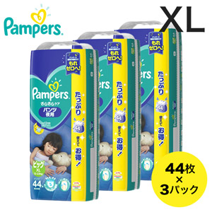【ケース販売】パンパース さらさらケア(パンツ夜用) ウルトラジャンボ 44枚×3パック
