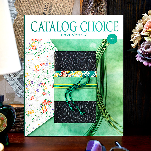 カタログギフト カタログチョイス CATALOG CHOICE (サテン)3800円コース| 『内祝い』『出産内祝い』