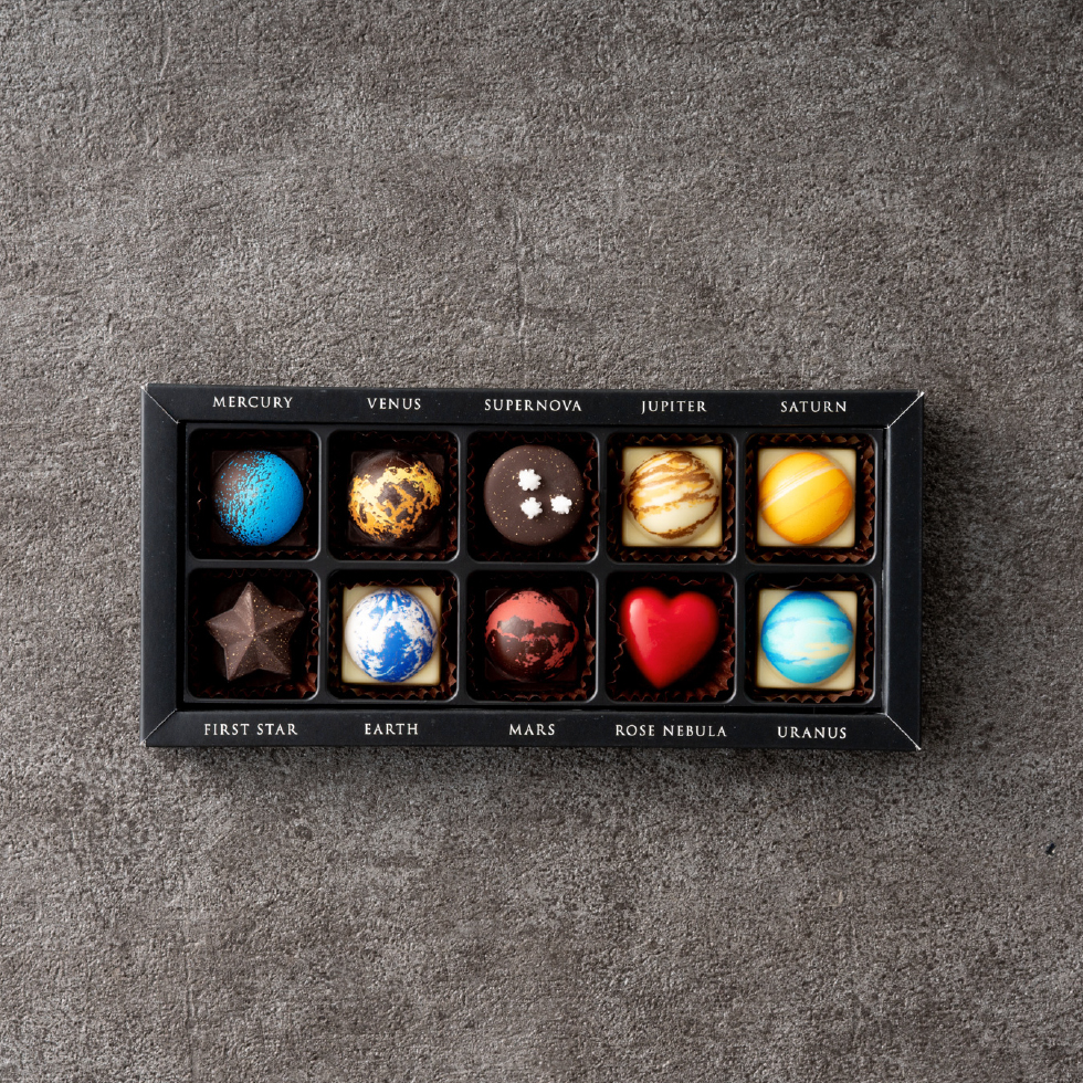 アストロノミー 惑星チョコレート ギャラクシショコラＬ 10個 (のし・包装・メッセージカード利用不可) / C-22 【EC】| 『内祝い』『出産内祝い』