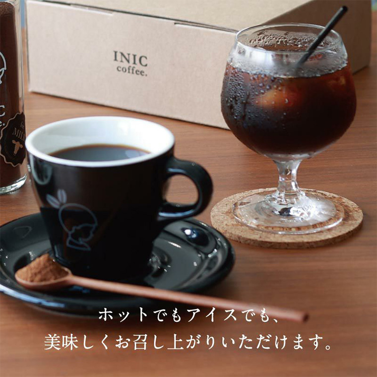 INIC coffee イニックコーヒー ビーンズアロマ 3本入り アソートギフト