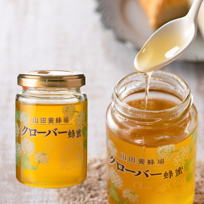山田養蜂場 世界のはちみつ３本セット アカシア レモン クローバー蜂蜜（G3-30CAL）| 『内祝い』『出産内祝い』