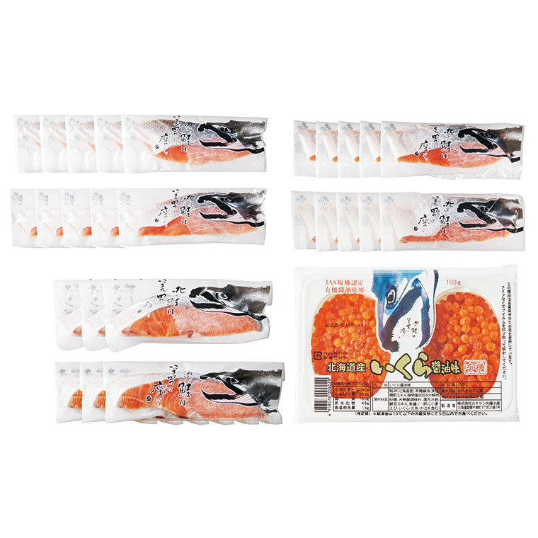 ANA’s FRESH GIFT 鮭食べ比べといくら醤油漬 送料無料 メーカー直送