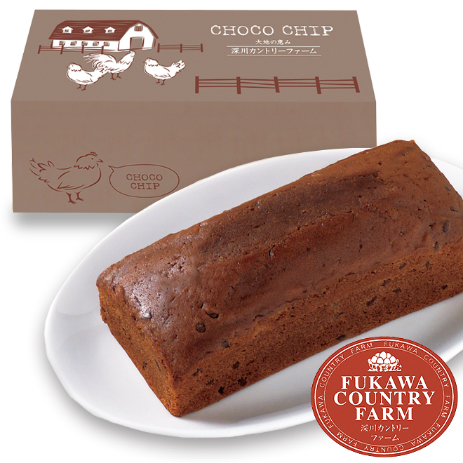 有精卵たっぷりチョコチップチーズケーキ（FYC-5-C）| 『内祝い』『出産内祝い』