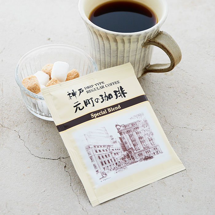 神戸元町の珈琲クッキー (MTC-A)| 『内祝い』『出産内祝い』 |『内祝い』『出産内祝い』『カタログギフト』の【ソムリエ@ギフト】