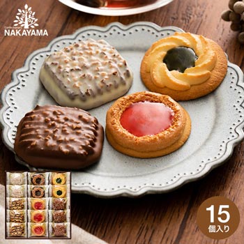 ロシアケーキ 中山製菓 (15個)(包装済)| 『内祝い』『出産内祝い』