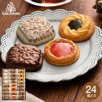 ロシアケーキ 中山製菓 (24個)(包装済)| 『内祝い』『出産内祝い』