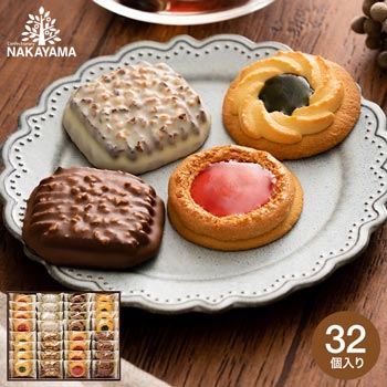ロシアケーキ 中山製菓 (32個)(包装済)| 『内祝い』『出産内祝い』