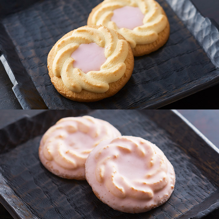 季節限定 中山製菓 桜のロシアケーキ 15個（包装済）| 『内祝い』『出産内祝い』