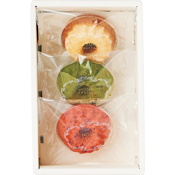 ホシフルーツ 果実のミニョン・ド・クグロフ ３個（HFMK-3）| 『内祝い』『出産内祝い』