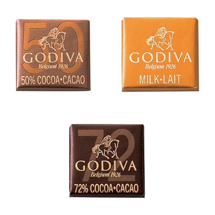 ゴディバ GODIVA チョコレート ゴールドコレクション 7粒入 （201175）/ C-22【YA】| 『内祝い』『出産内祝い』