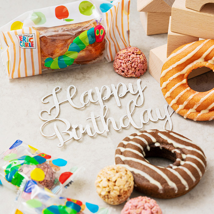 はらぺこあおむし スイーツギフト チョコクランチ 焼きドーナツ（HPA-10NI）| 『内祝い』『出産内祝い』