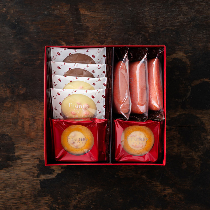 神戸フランツ×ホシフルーツ ショコラサブレ＆焼き菓子セット 送料無料 (メーカー直送)(のし・包装紙・メッセージカード不可)