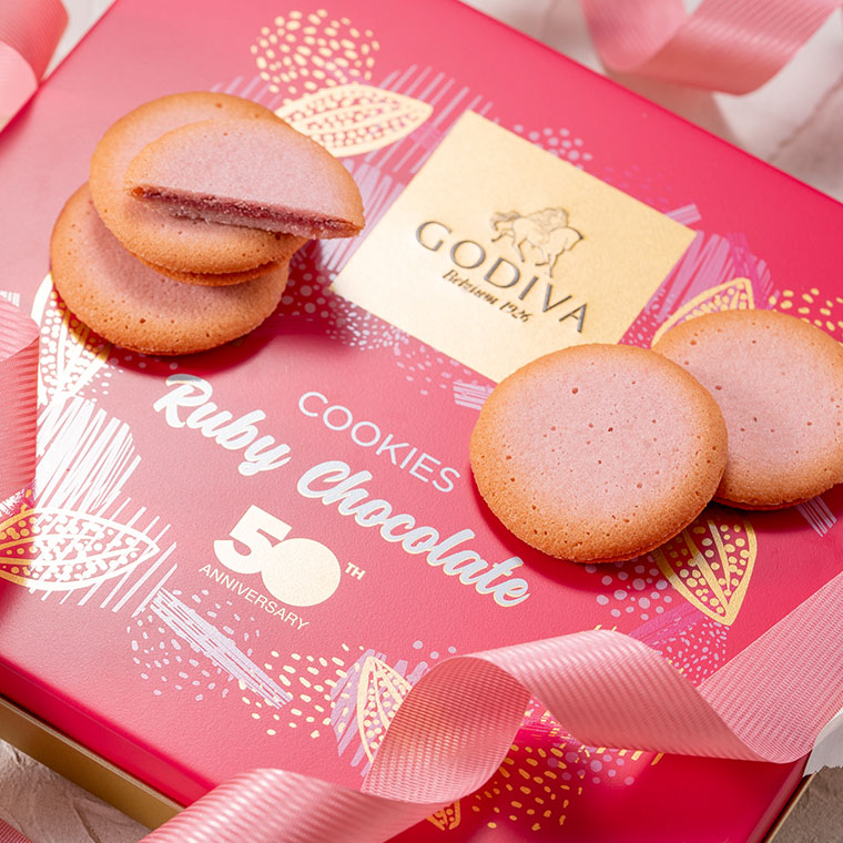 ゴディバ GODIVA 50周年 アニバーサリー 感謝の想い ルビーチョコレートクッキー アソートメント (18枚入)