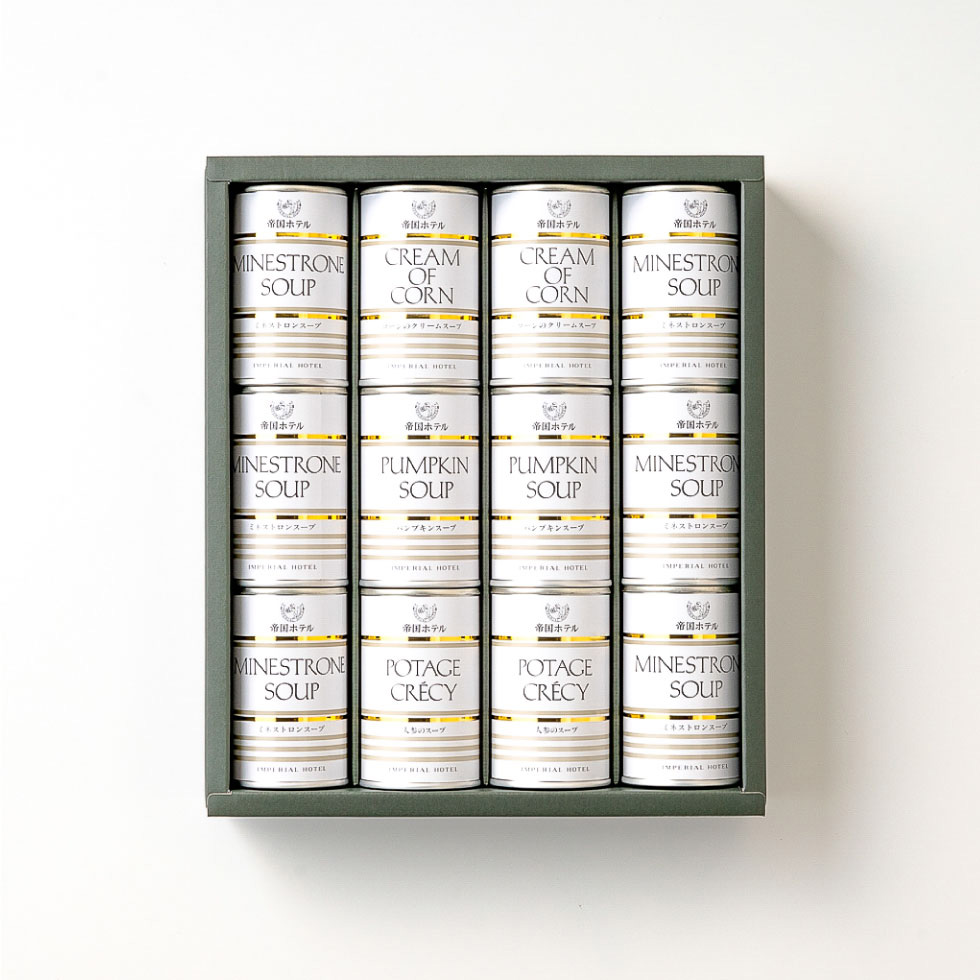 帝国ホテル スープ缶詰セット １２缶 IH-50SD 送料無料 | 『内祝い』『出産内祝い』