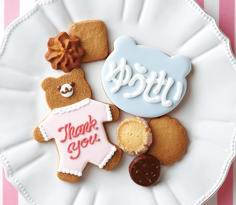 DECOVEGIE クッキーベビーセット出産内祝い 名入れ （DABTNG05）| 『内祝い』『出産内祝い』 |『内祝い』『出産内祝い』『カタログ ギフト』の【ソムリエ@ギフト】