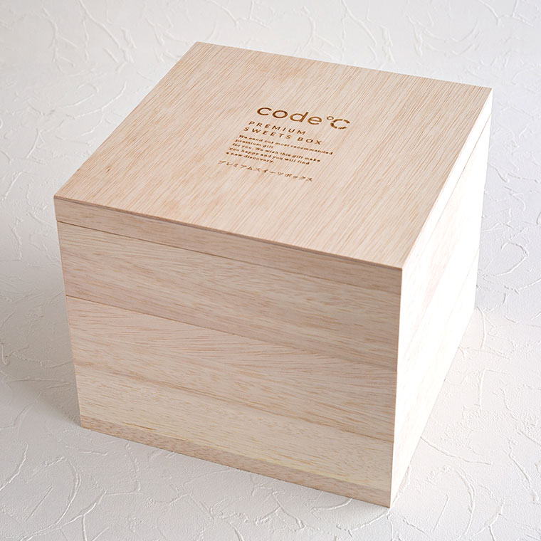 code℃ コードシー プレミアムカタログギフト＆プレミアムスイーツボックスセット 三段重 木箱入 焼き菓子＆コーヒー （S-AEOコース） 送料無料 （テール)