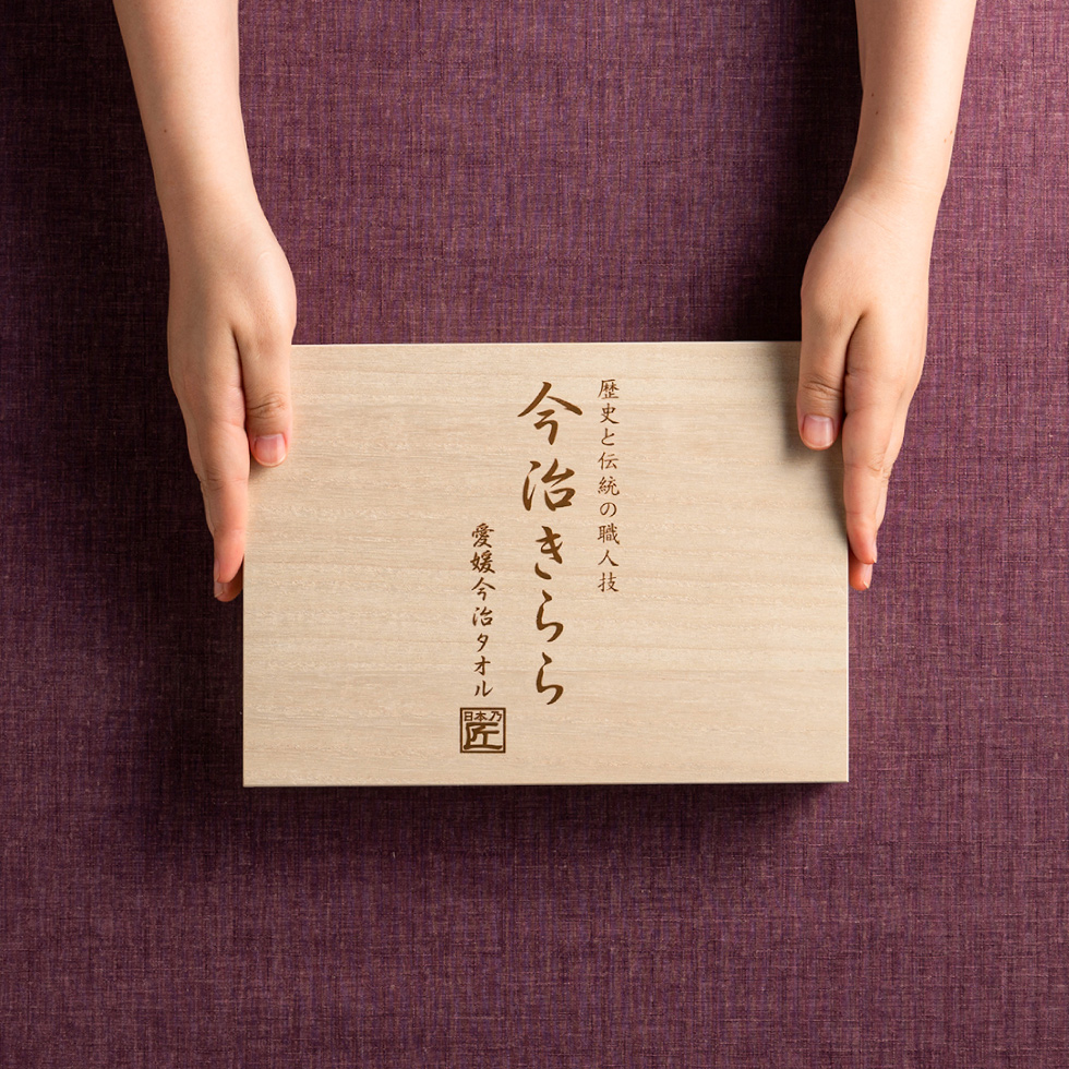 今治きらら 日本製 愛媛今治 木箱入りタオルセット フェイスタオル・ハンドタオル（63515）| 『内祝い』『出産内祝い』 |『内祝い』『出産内祝い 』『カタログギフト』の【ソムリエ@ギフト】