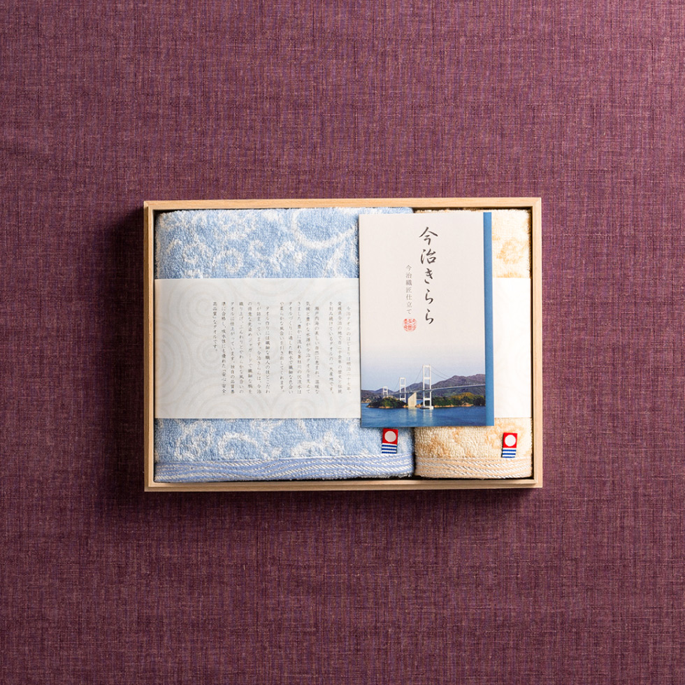 今治きらら 日本製 愛媛今治 木箱入りタオルセット フェイスタオル・ハンドタオル（63515）| 『内祝い』『出産内祝い』 |『内祝い』『出産内祝い 』『カタログギフト』の【ソムリエ@ギフト】