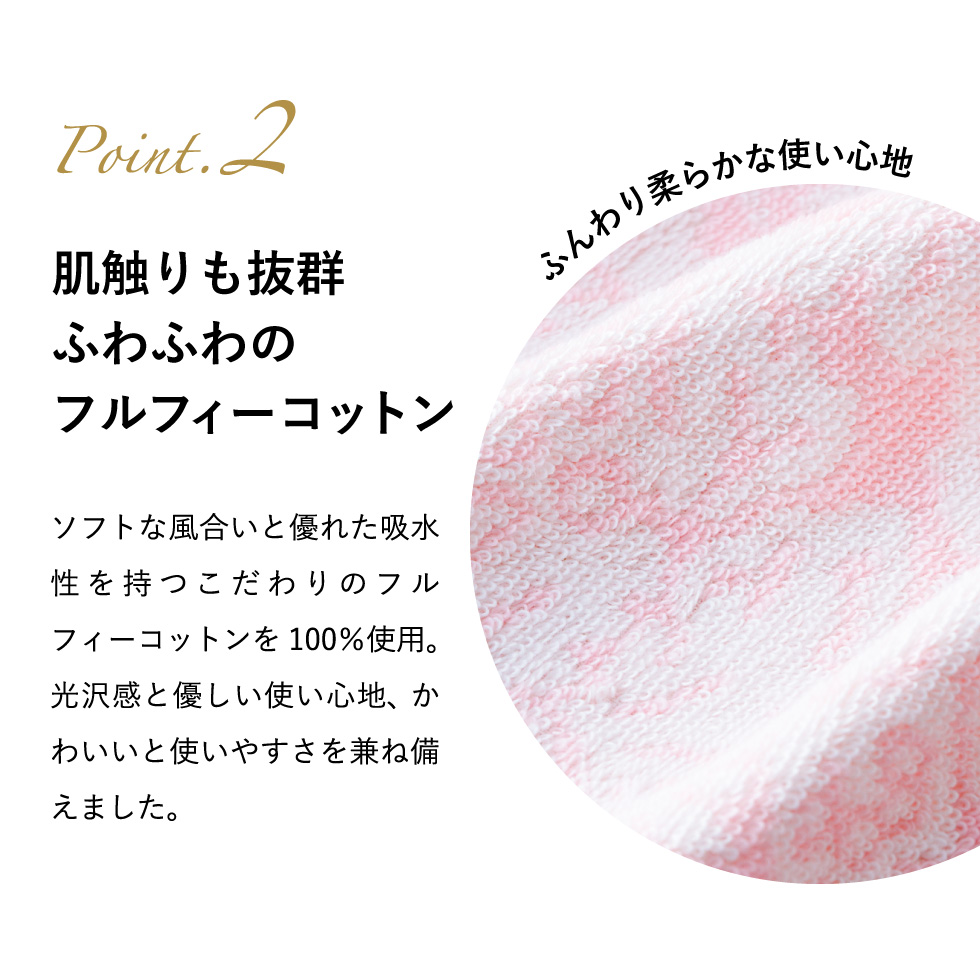 719円 マーケット ❤️ ジルスチュアート フェイスタオル 2枚 タオル ハート 新品 ピンク ブルー