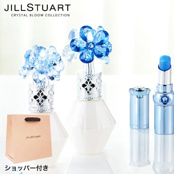数量限定 ジルスチュアート ギフト 香水 JILLSTUART クリスタルブルーム サムシングピュアブルー オードパルファン 30ml