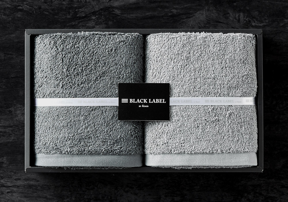 BLACK LABEL BY hiorie ブラックレーベル バイ ヒオリエ バスタオル２枚セット（BL60）| 『内祝い』『出産内祝い』